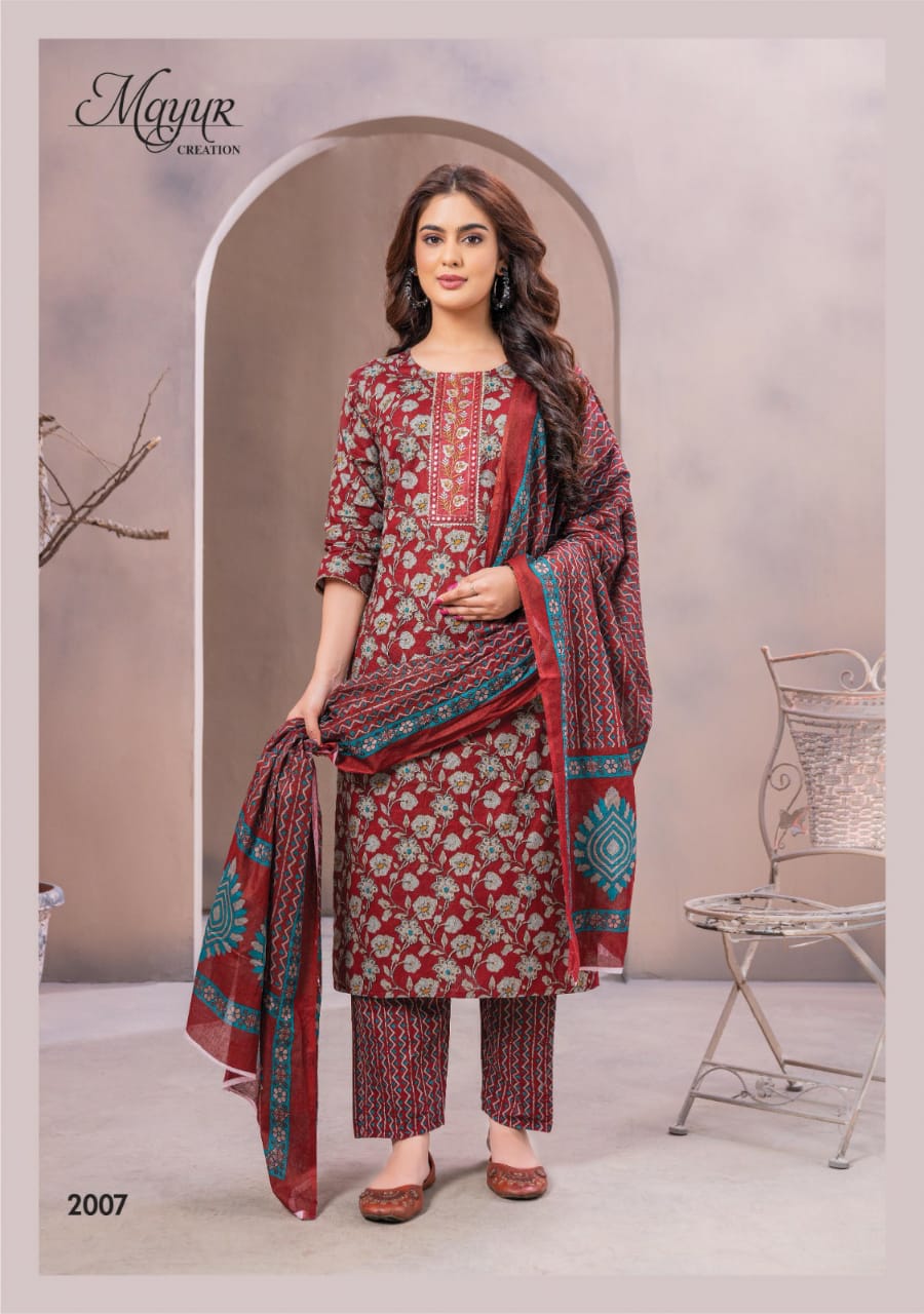 Mayur Elegance Vol 2 Printed Cotton Dress Material Catalog